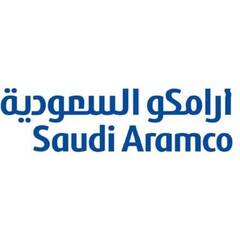 أرامكو السعودية
